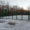 IMG_20181109_082513